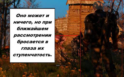 The Witcher 3: Wild Hunt - The Witcher 3: Wild Hunt - субъективно, игра десятилетия The Witcher 3: Wild Hunt - The Witcher 3: Wild Hunt - субъективно, игра десятилетия